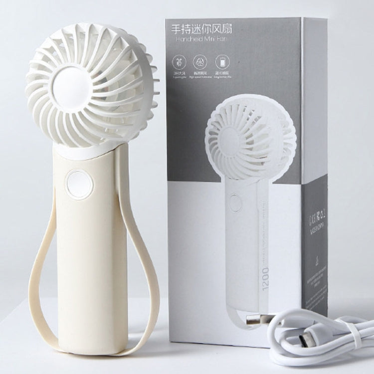Portable Handheld Quiet Fan Silicone Hanging Neck Small Electrical Fan(Beige) by buy2fix