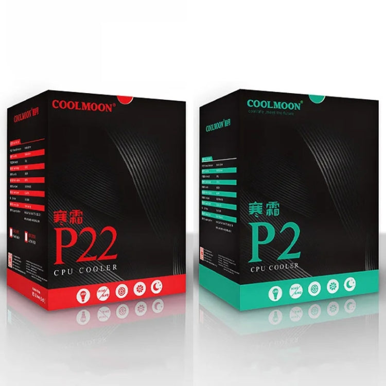 COOLMOON Frost Double Copper Tube CPU Fan Desktop PC Illuminated Silent AMD Air-Cooled Cooler, Style: P2 Streamline Edition Single Fan by COOLMOON