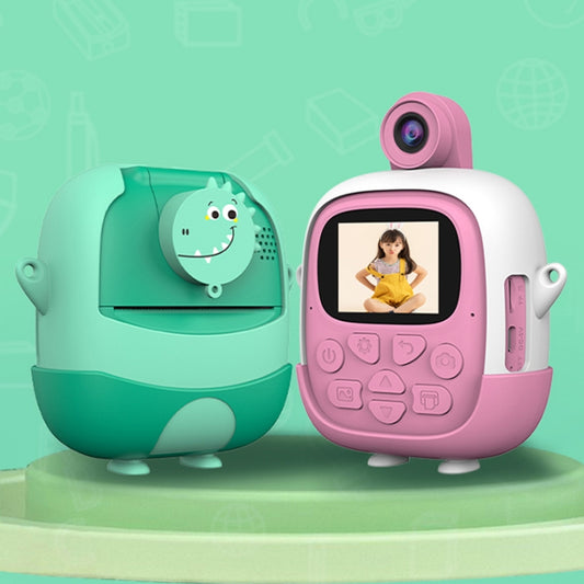 A19B 2.0-Inch 720P HD Reversible Camera Cartoon Children Mini Digital Printing Camera(Pink) by buy2fix