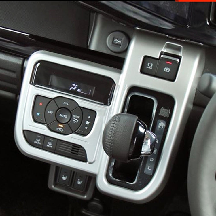For 2024 Suzuki Spacia Custom Right-Hand Drive Gear Shift Frame Control Panel Decorative Sticker(Silver) by buy2fix