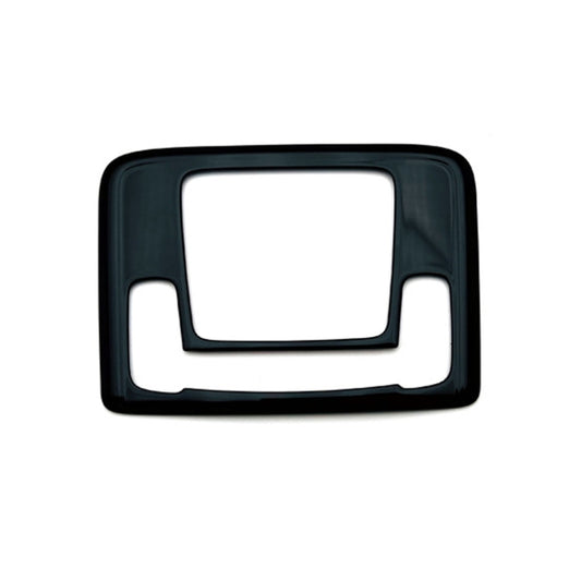 For 2024 Honda WR-V DG5 Series Japanese Version Right-Hand Drive Front Reading Light Decorative Frame(Black) by buy2fix