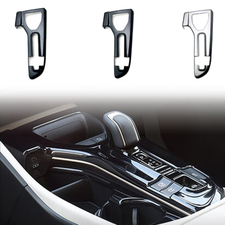 For 2023 Toyota Crown Center Control Gear Decorative Bright Frame, Size: Left-hand Drive(Carbon Fiber) by buy2fix