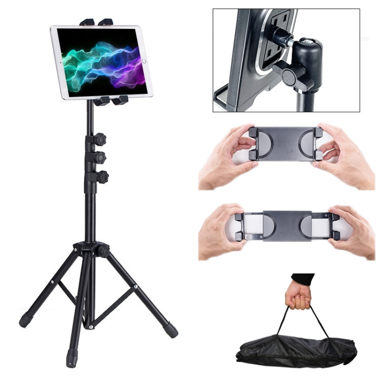 1.6m Adjustable Tablet Stand Floor-Standing Retractable Mobile Phone Tripod, Model: 306(With Cloth Bag) - Lazy Bracket by buy2fix | Online Shopping UK | buy2fix