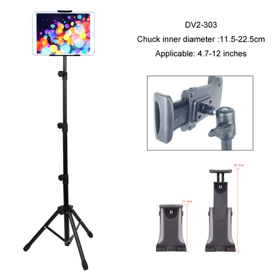 1.6m Adjustable Tablet Stand Floor-Standing Retractable Mobile Phone Tripod, Model: 303(With Cloth Bag+Sheep Head Phone Clamp) - Lazy Bracket by buy2fix | Online Shopping UK | buy2fix