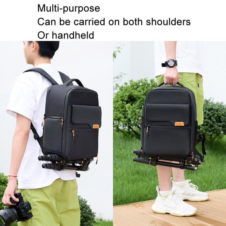 Cwatcun D93 Casual Camera Bag Waterproof Photography Bag(3.0 Small Black) by Cwatcun