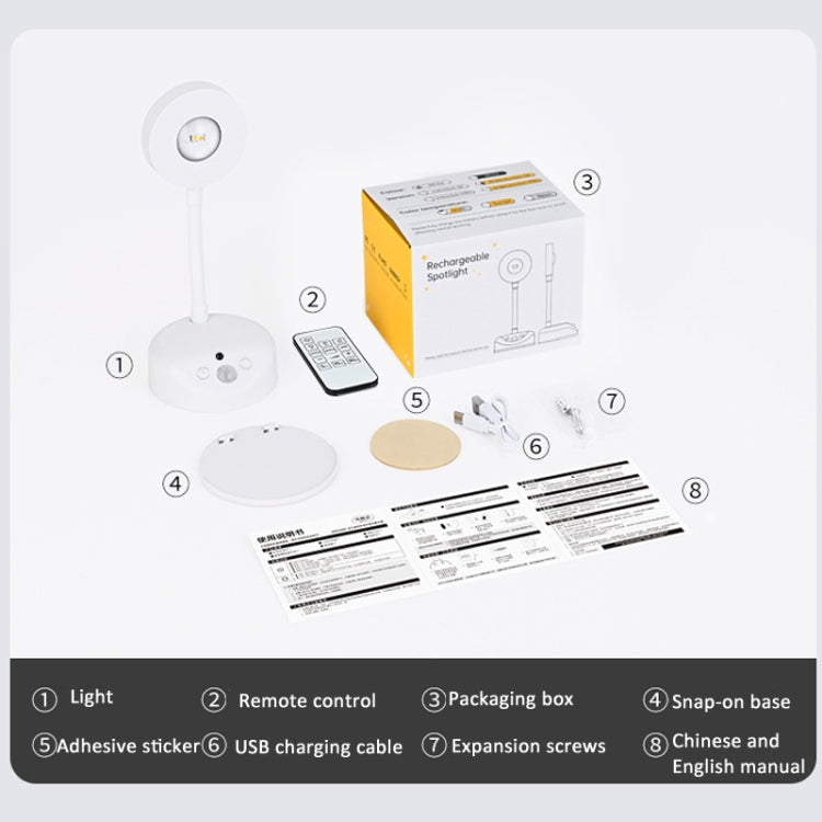 Rechargeable LED Motion Sensor Wireless Spotlight With Remote Control 2000mAH White - Sensor LED Lights by buy2fix | Online Shopping UK | buy2fix