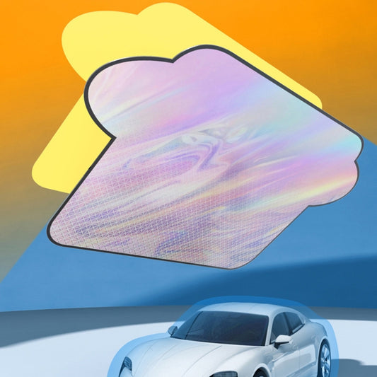 Car Laser Front Windshield Sun Protection Heat Insulation Sunshade, Size: Small by buy2fix
