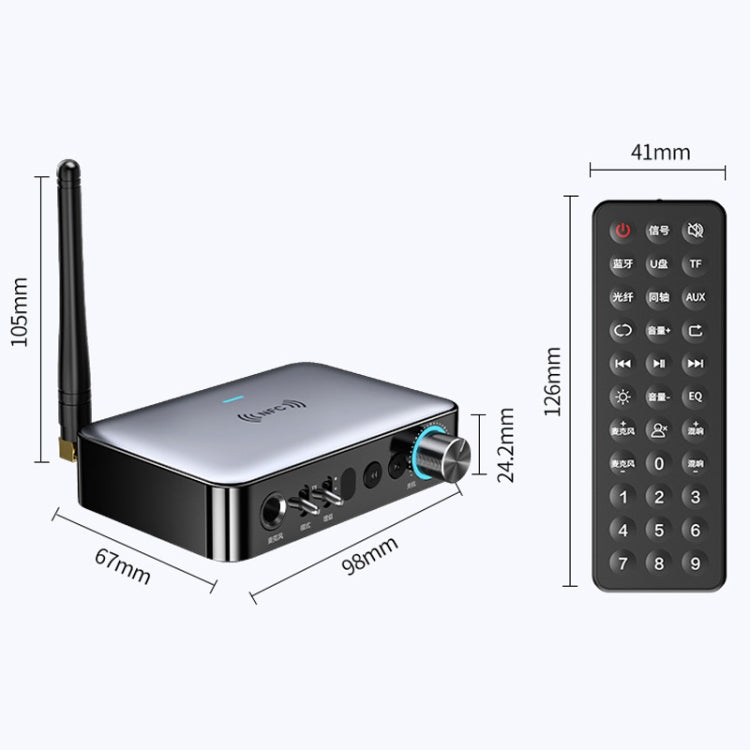 OMS-M16 NFC Bluetooth And Receiver Transmitter 5.1 Audio Adapter - Audio Receiver Transmitter by buy2fix | Online Shopping UK | buy2fix