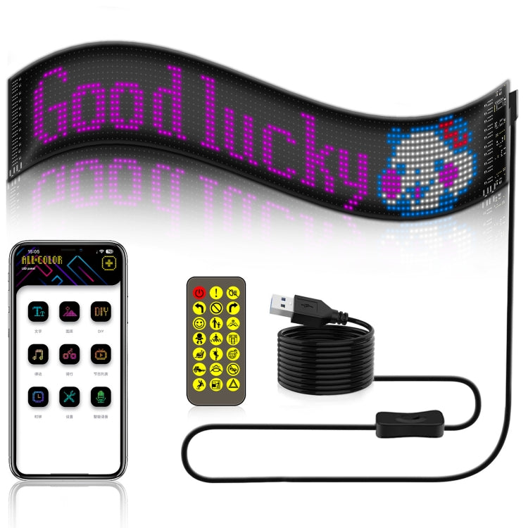 12x59.5cm(16 x 96 LEDs) Car Flexible Display Advertising Screen APP Bluetooth Smart Screen - Car Monitor by buy2fix | Online Shopping UK | buy2fix