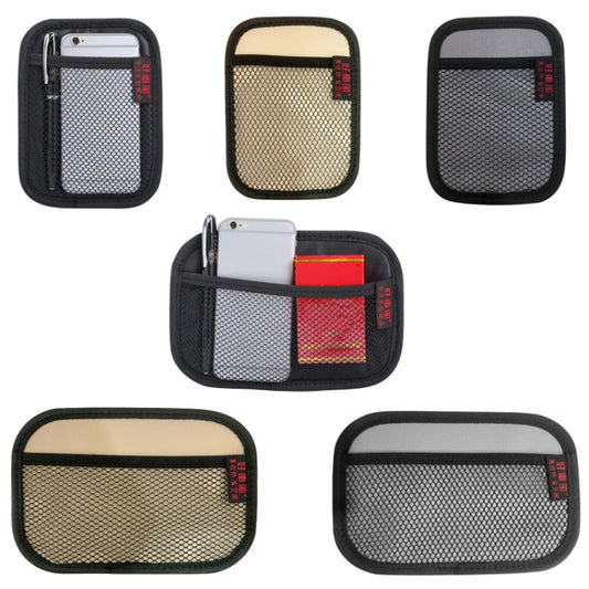 Microfiber Leather Car Mobile Phone Sticky Storage Net Bag, Color: H006 Beige Small by buy2fix