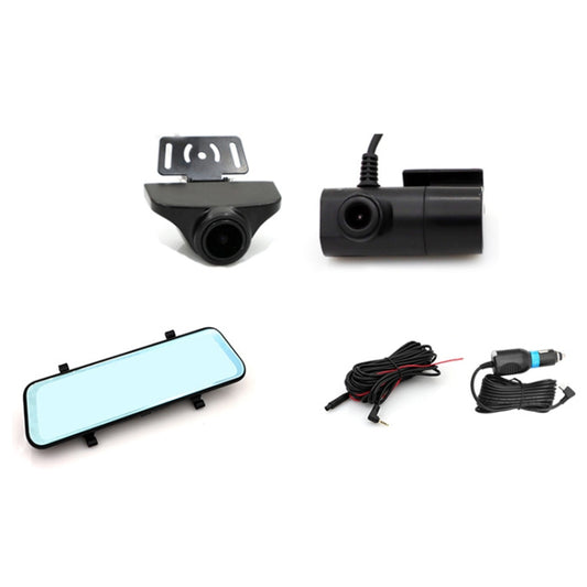 Car HD WIFI Interconnected Triple Camera Driving Recorder, Specification: WIFI Interconnection by buy2fix