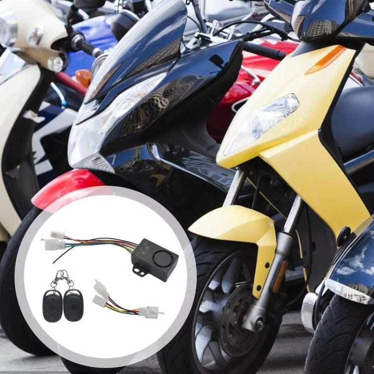 48-72V Electric Motorcycle One-Button Start Remote Lock Anti-Theft Alarm, Specifications: Three-wheeler by buy2fix