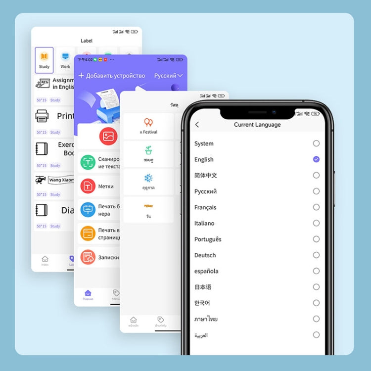 200DPI Mini Label Printer Thermal Inkless Black And White Printer With 1 Roll Printing Paper(Pink) - Receipt Printers by buy2fix | Online Shopping UK | buy2fix