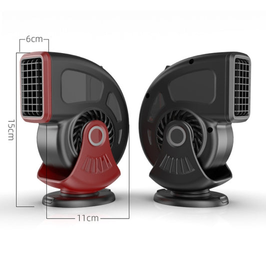 Portable Car Heater Small Fan Defogger, Color: 24V Red by buy2fix