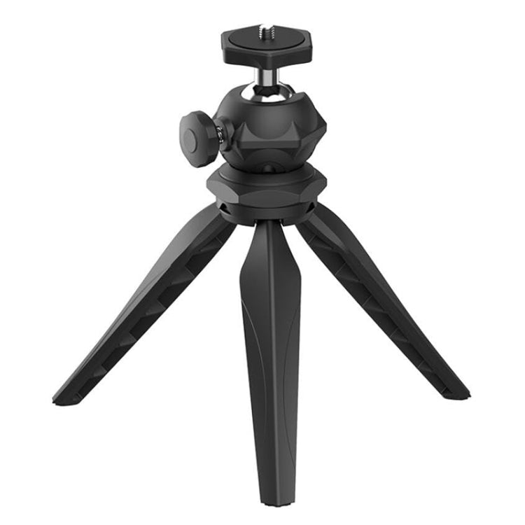Projector Mini Desktop Tripod Mobile Live Projection Lazy Bracket(Plastic Ball Head) - Accessories & Parts by buy2fix | Online Shopping UK | buy2fix
