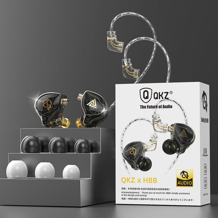 QKZ HBB Standard 3.5mm Mobile Phone Earphones Sports In-Ear Pluggable Stage Earphone - In Ear Wired Earphone by QKZ | Online Shopping UK | buy2fix