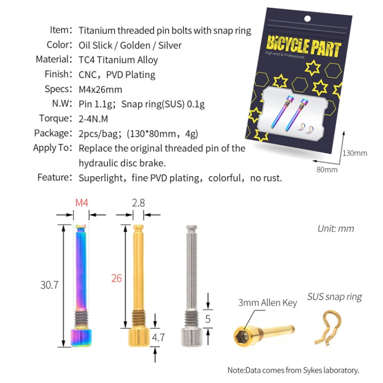 Mountain Road Bicycle Titanium Alloy Retaining Spring, Color: Steel Circlip Colorful - Bicycle Brake Parts by buy2fix | Online Shopping UK | buy2fix