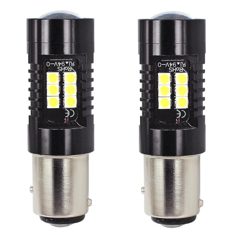 1pair Automotive High-power LED White Light Fog Lamp(1157 BAY15D) - Fog / Driving Lights by buy2fix | Online Shopping UK | buy2fix