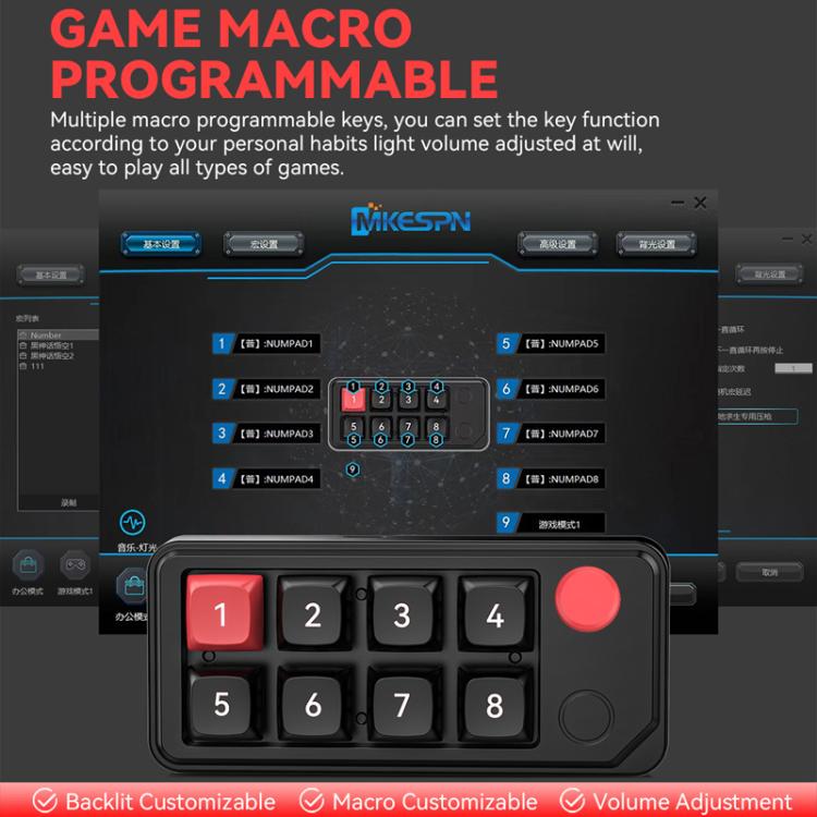 MKESPN 8-Key Wired Hot-Swappable Macro Definition Gaming Mechanical Keyboard With Knob(Black) - Mini Keyboard by MKESPN | Online Shopping UK | buy2fix