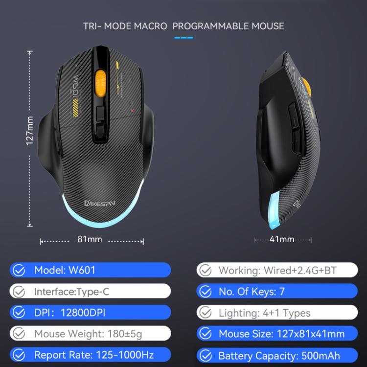 MKESPN W601 Silent Wireless Tri-mode Macro Gaming Mouse Carbon Fiber 12800DPI Bluetooth Mouse(White) - Wireless Mice by MKESPN | Online Shopping UK | buy2fix