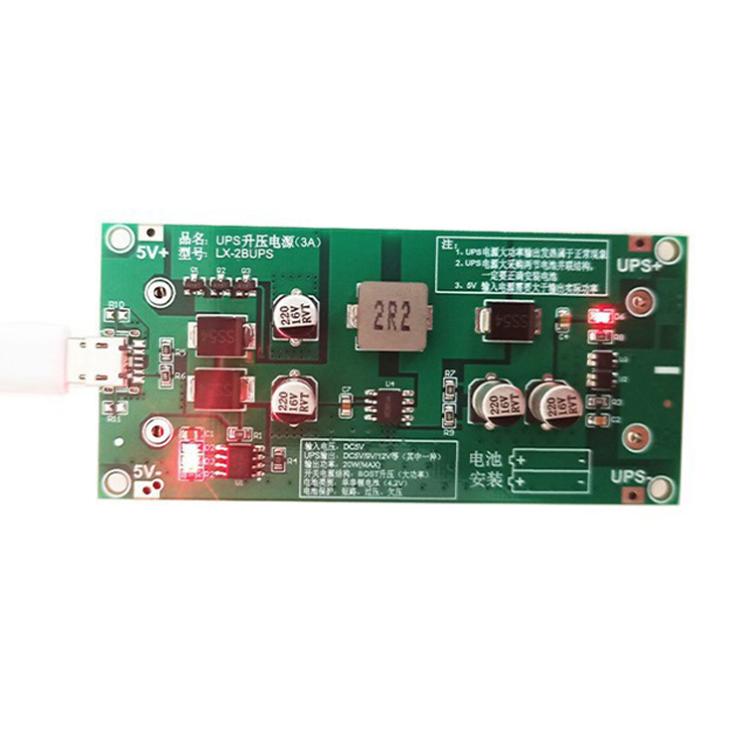 15W 3A High-power UPS18650 Lithium Battery Boost Charging Module(12V) - Boards & Shields by buy2fix | Online Shopping UK | buy2fix