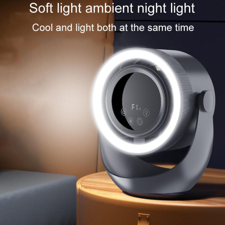 F158 Desktop Mini Multi-Speed Circulating Fan Timed Remote Control Lighted Fan, Style: Beige Plug-In - Electric Fans by buy2fix | Online Shopping UK | buy2fix