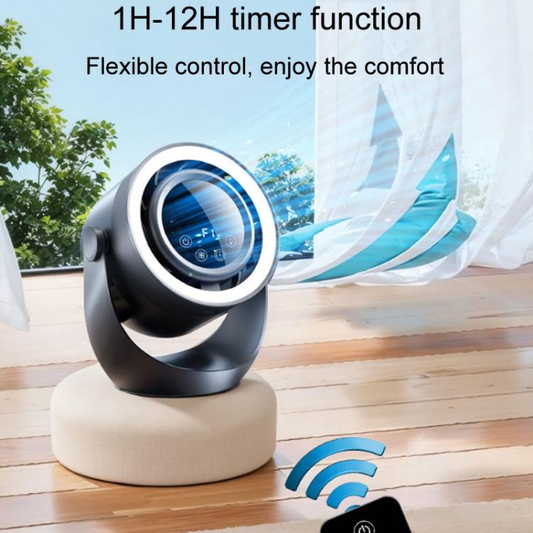 F158 Desktop Mini Multi-Speed Circulating Fan Timed Remote Control Lighted Fan, Style: Beige Plug-In - Electric Fans by buy2fix | Online Shopping UK | buy2fix