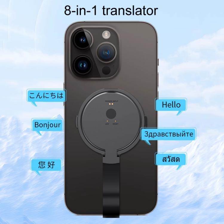 X9 8 In 1 AI Large Model Simultaneous Translator Offline Voice And Video Call Translation(Black) - by buy2fix | Online Shopping UK | buy2fix