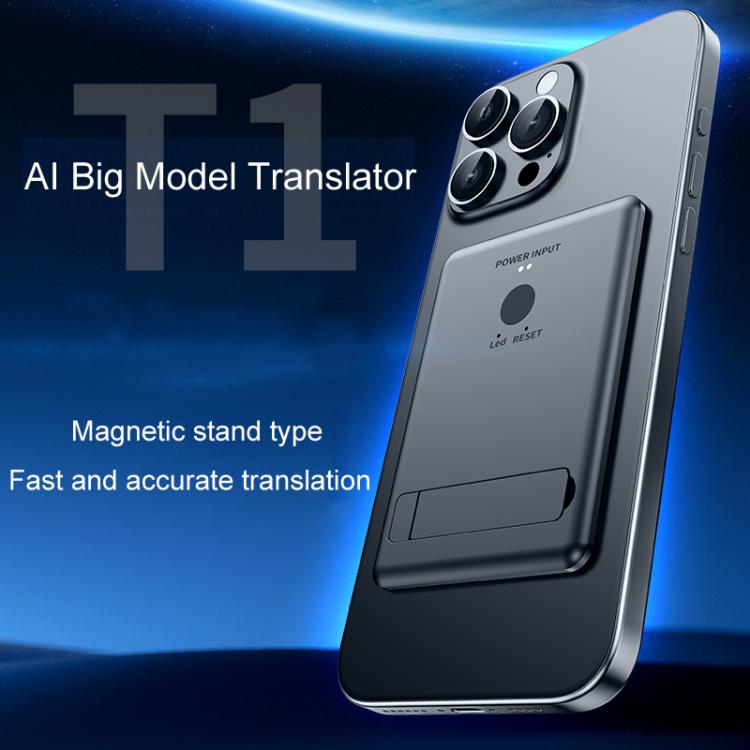 T1 AI Large Model Slim Card Magnetic Translator Audio Transcription Equipment(Dark Gray) - by buy2fix | Online Shopping UK | buy2fix