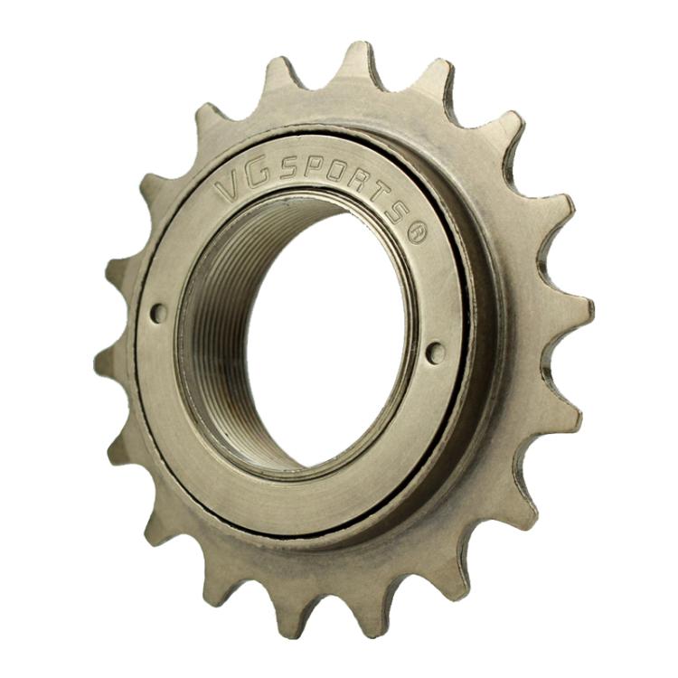 VG SPORTS Stroller Scooter Bicycle Single Speed Flywheel, Style: 18T Brown - Guide wheels by buy2fix | Online Shopping UK | buy2fix