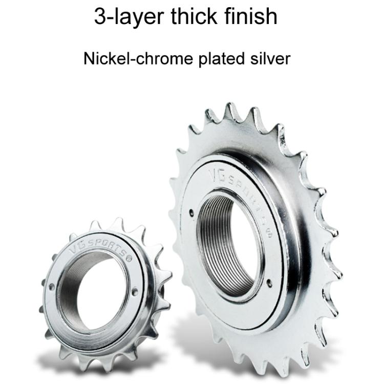VG SPORTS Stroller Scooter Bicycle Single Speed Flywheel, Style: 18T Silver - Guide wheels by buy2fix | Online Shopping UK | buy2fix