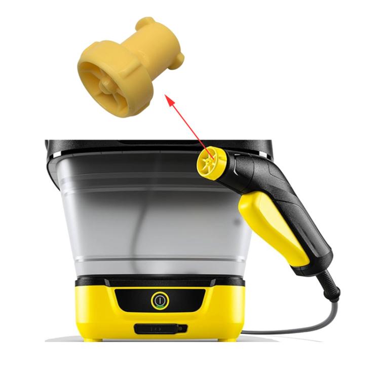 For Karcher OC3 Vacuum Cleaner Watering Nozzle Accessory 2.644-125.0(Yellow) - For Karcher Accessories by buy2fix | Online Shopping UK | buy2fix
