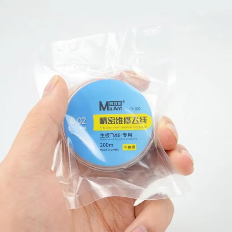 MaAnt FX-002 0.02mm Uninsulated 200m Mobile Phone Motherboard Precision Repair Flying Wire - Welding Wire by MaAnt | Online Shopping UK | buy2fix
