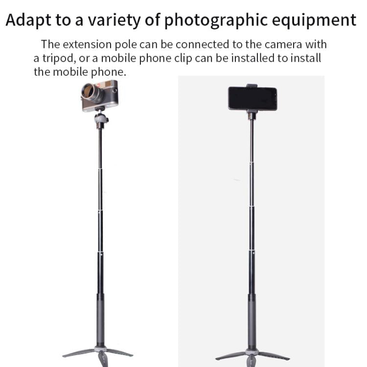 XILETU 19-73cm 5-section Telescopic Stabilizer Extension Rod Phone Camera Selfie Stick - Hand Held Monopod by XILETU | Online Shopping UK | buy2fix