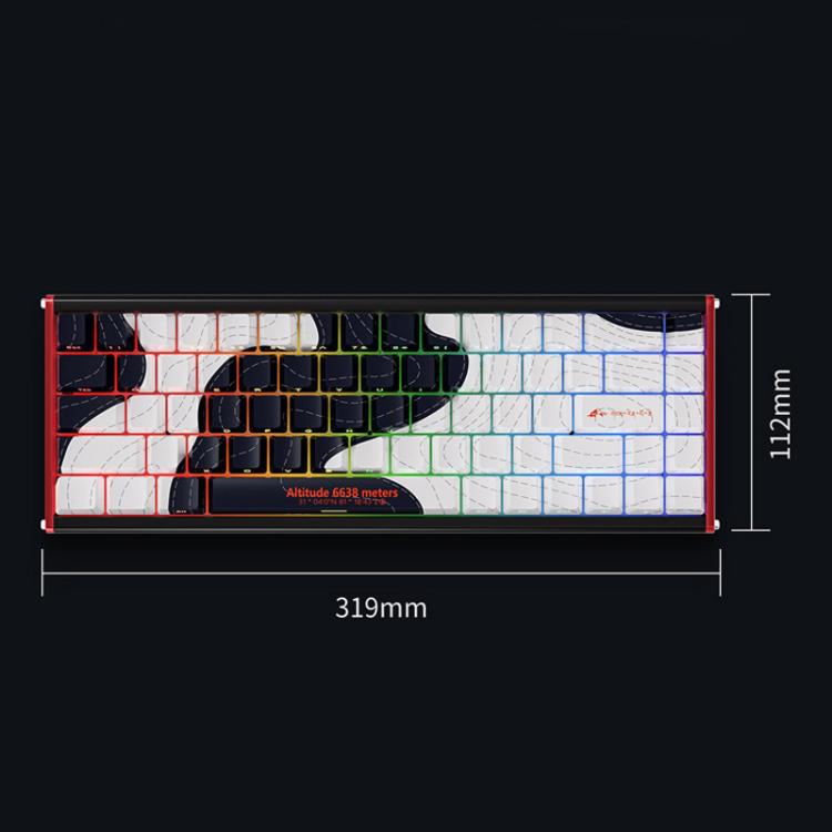 Ajazz ALUX68 MAX RGB Single Wired DIY Magnetic Shaft Mechanical Keyboard, Color: Day Night - Wired Keyboard by Ajazz | Online Shopping UK | buy2fix