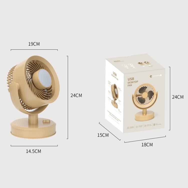 Desktop Fan Outdoor Student Office Portable Rechargeable USB Tabletop Small Fan, Color: Without Light (Khaki) - Electric Fans by buy2fix | Online Shopping UK | buy2fix