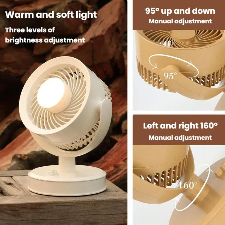 Desktop Fan Outdoor Student Office Portable Rechargeable USB Tabletop Small Fan, Color: Without Light (Khaki) - Electric Fans by buy2fix | Online Shopping UK | buy2fix