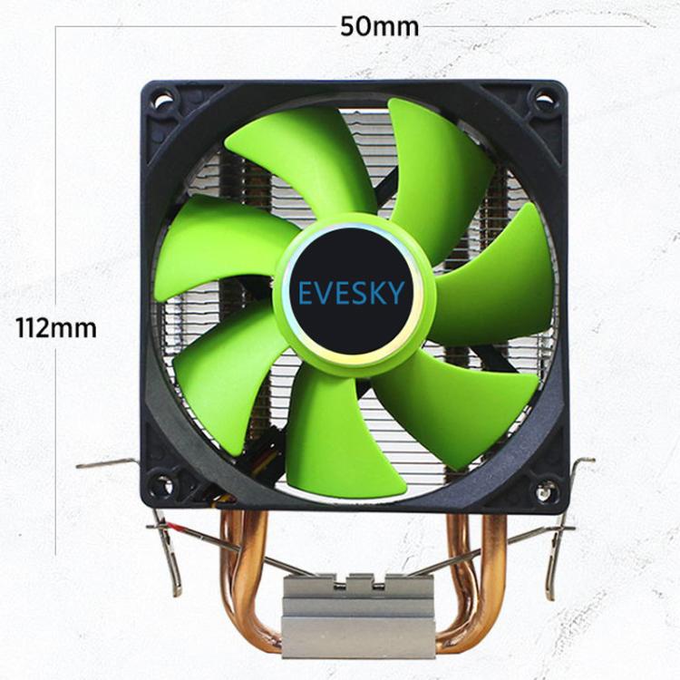 EVESKY CPU Cooler PC Radiator 1850-2200 RPM Quiet Fan For Intel LGA775/115x/1366 & AMD AM2/AM3 Sockets - Fan Cooling by EVESKY | Online Shopping UK | buy2fix