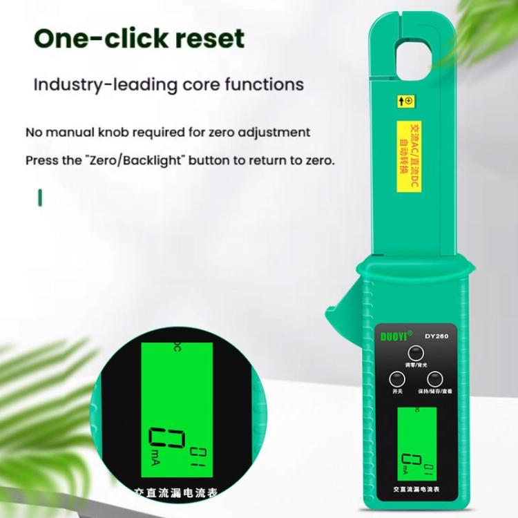 DUOYI Car Leakage Current Clamp Meter DC Tester - Electronic Test by DUOYI | Online Shopping UK | buy2fix