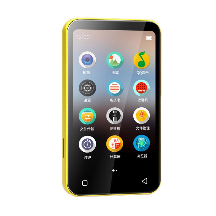 WiFi+Bluetooth-Compatible Color Screen MP4 Movie E-Book Player, Memory: 128G Standard(Yellow) - MP4 Player by buy2fix | Online Shopping UK | buy2fix