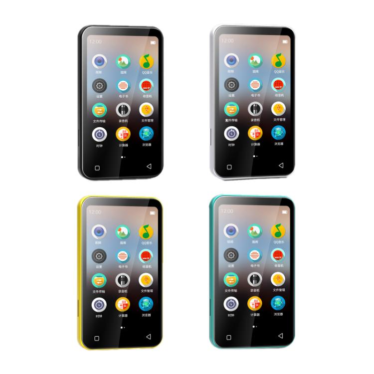 WiFi+Bluetooth-Compatible Color Screen MP4 Movie E-Book Player, Memory: 128G Standard(Yellow) - MP4 Player by buy2fix | Online Shopping UK | buy2fix