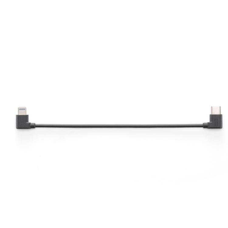 Original DJI Phone Charging / Audio Recording Cable For Osmo Mobile 7P / 7 (USB-C to 8-pin) - by DJI | Online Shopping UK | buy2fix