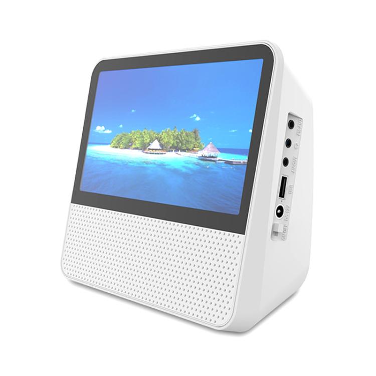 Kecag KC-906 Home Portable Mobile DVD Player VCD Video Player, Spec: UK Plug(White) - DVD & LCD Player by Kecag | Online Shopping UK | buy2fix