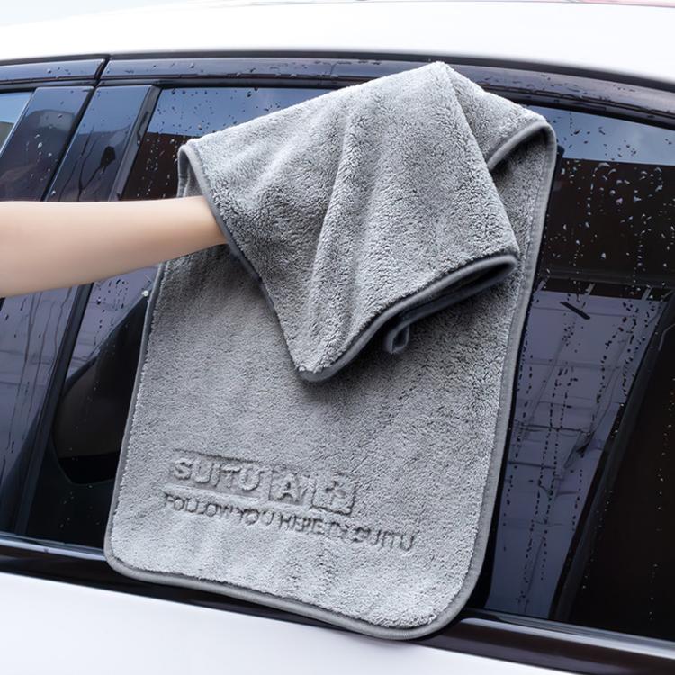 60 x 180cm SUITU ST-9009 Double-Sided Fleece Thickened Water Absorbent Quick Drying Car Wash Towel - Car washing supplies by SUITU | Online Shopping UK | buy2fix