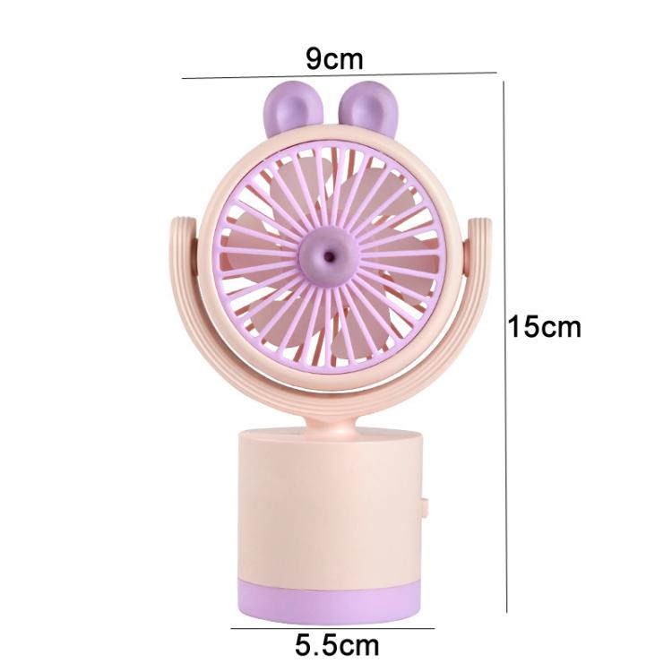 Cartoon Rabbit Desktop Fan USB Charging Handheld Fan Up And Down Adjustable Wind Direction(Pink) - Electric Fans by buy2fix | Online Shopping UK | buy2fix