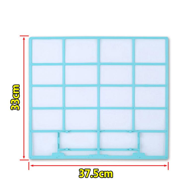 37.5x33cm Filter Mesh For Midea Air Conditioner Replacement 1/1.5/2 HP Wall-Mounted Indoor Units - Air Conditioner Parts by buy2fix | Online Shopping UK | buy2fix