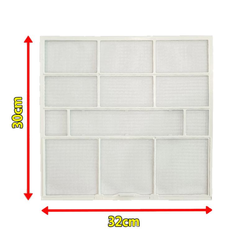 32x30cm Filter Mesh For Midea Air Conditioner Replacement 1/1.5/2 HP Wall-Mounted Indoor Units - Air Conditioner Parts by buy2fix | Online Shopping UK | buy2fix