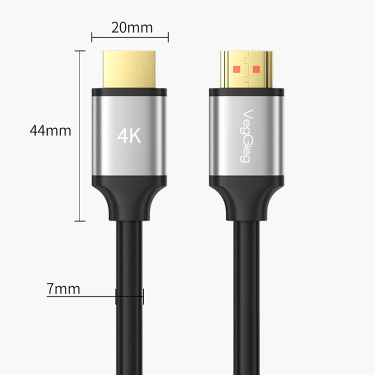 VegGieg V-H301 HDMI 2.0 HD Cable 4K 60Hz TV Set-Top Box Computer Monitor Projection Video Cable, Length: 5M - Cable by VegGieg | Online Shopping UK | buy2fix