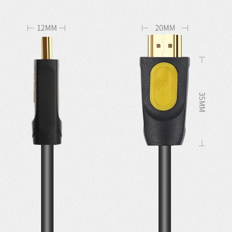 VegGieg HHI HDMI 2.0 HD Cable 4K 60Hz Television Computer Monitor Projector Video Connection Cable, Length: 12M - Cable by VegGieg | Online Shopping UK | buy2fix