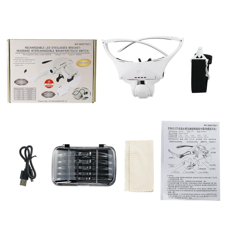 9892TSC1 USB Charging LED Light Touch Switch Mechanical Repair Head Mounted Magnifier - Glasses Style by buy2fix | Online Shopping UK | buy2fix